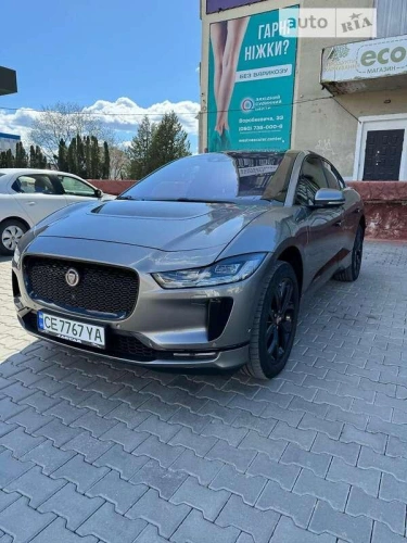 Jaguar