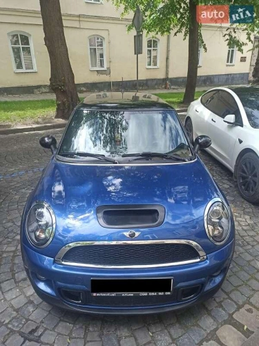 MINI
