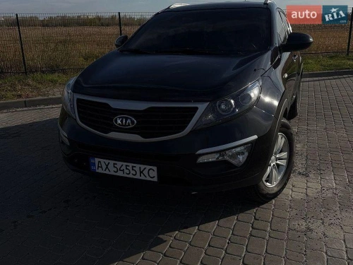Kia