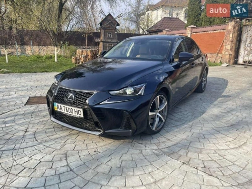 Lexus