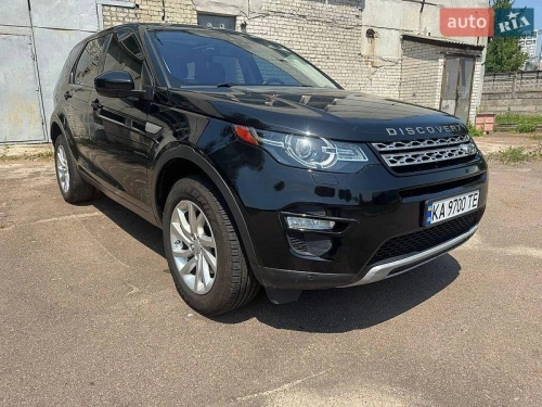 Land Rover