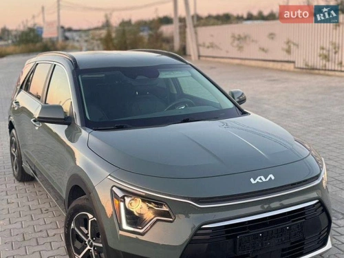 Kia
