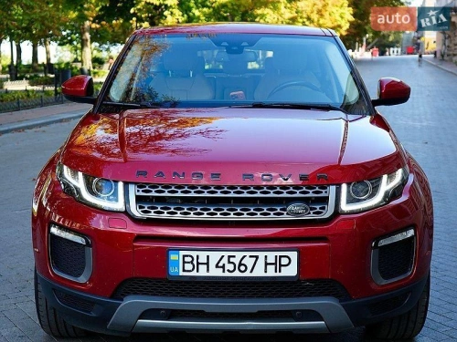 Land Rover