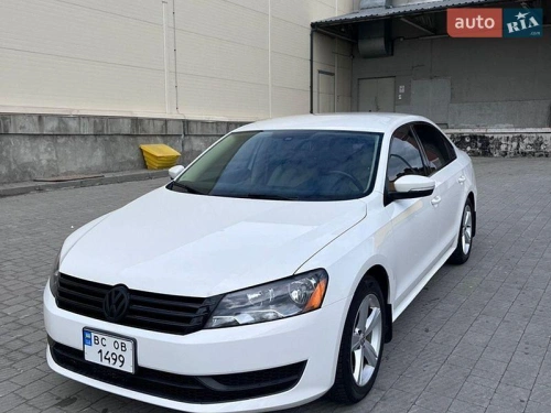 Volkswagen