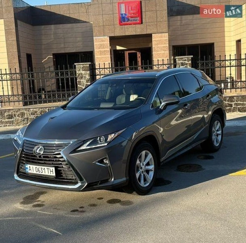 Lexus