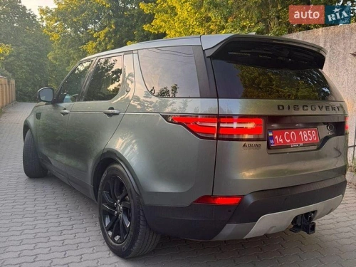 Land Rover