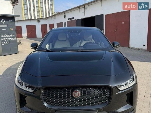 Jaguar