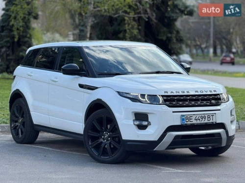 Land Rover