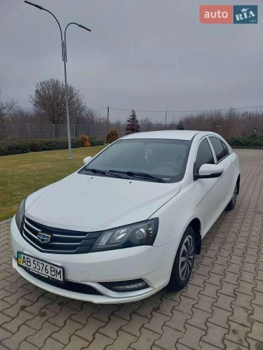 Geely