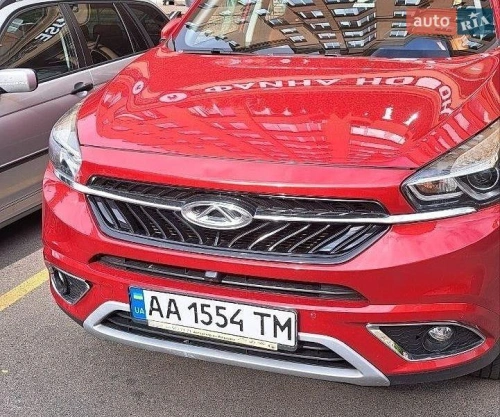Chery