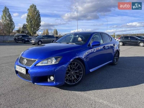 Lexus
