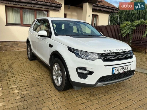Land Rover