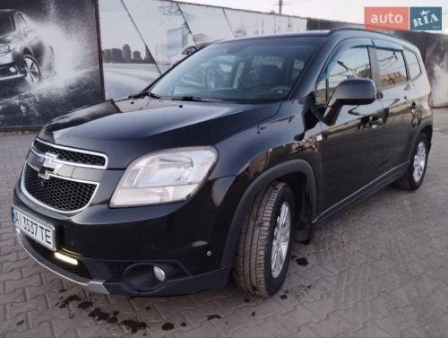 Chevrolet