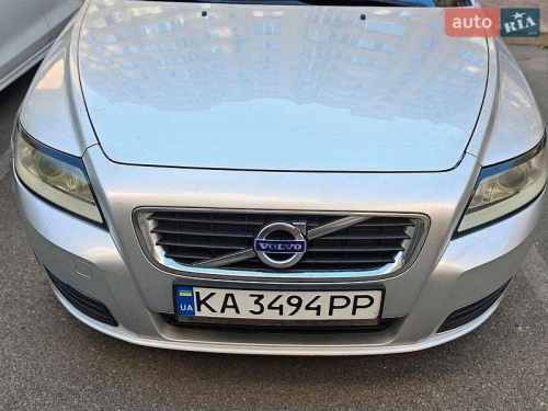 Volvo