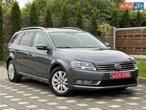 Volkswagen