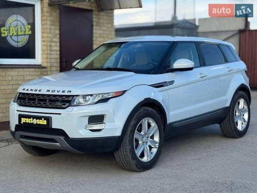 Land Rover