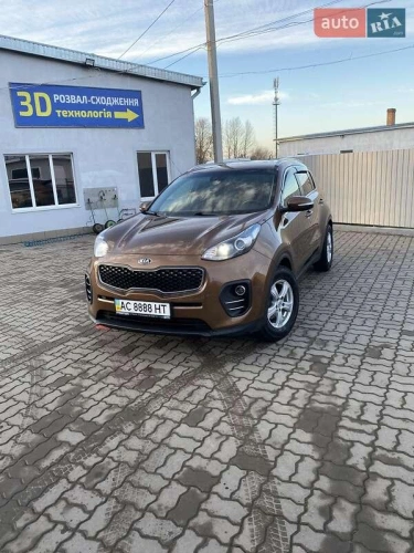 Kia