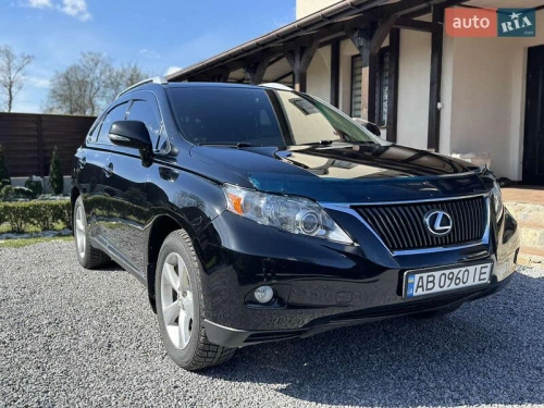 Lexus