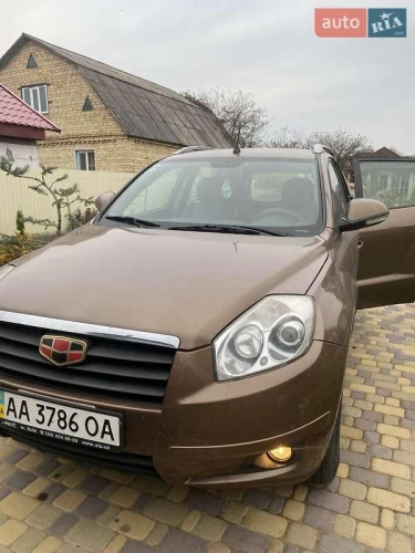 Geely