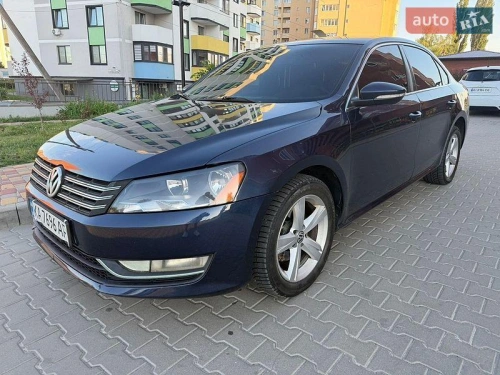 Volkswagen