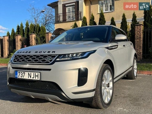 Land Rover
