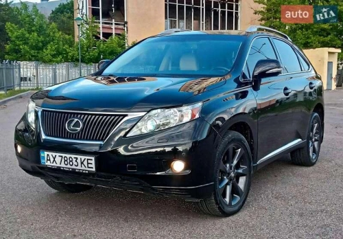 Lexus