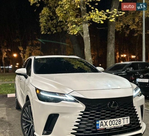 Lexus
