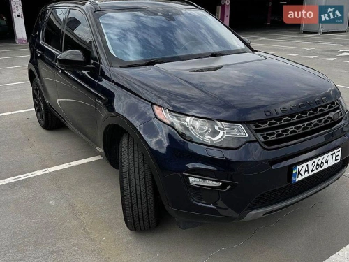 Land Rover
