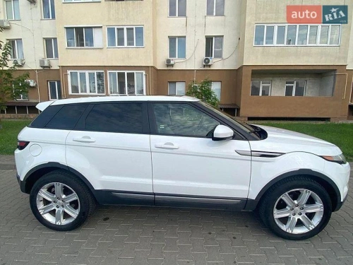 Land Rover