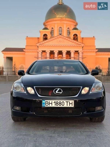Lexus