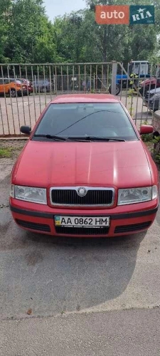 Skoda