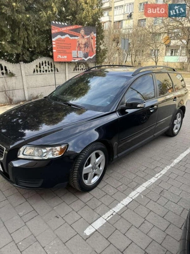 Volvo