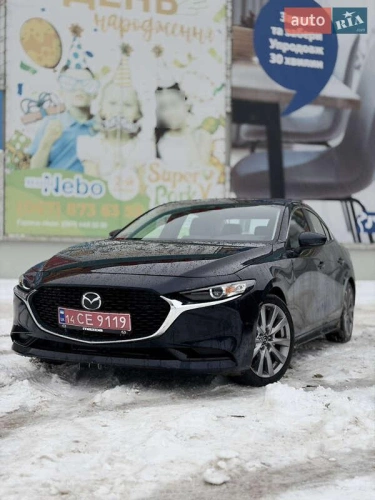 Mazda