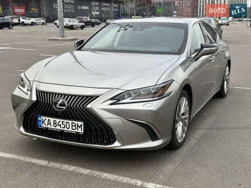 Lexus