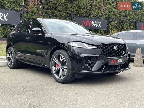 Jaguar