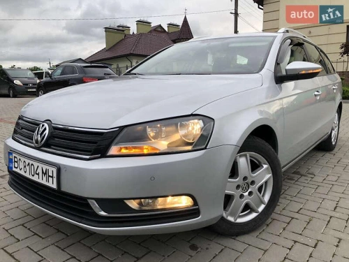 Volkswagen