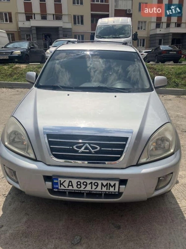 Chery