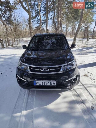 Chery