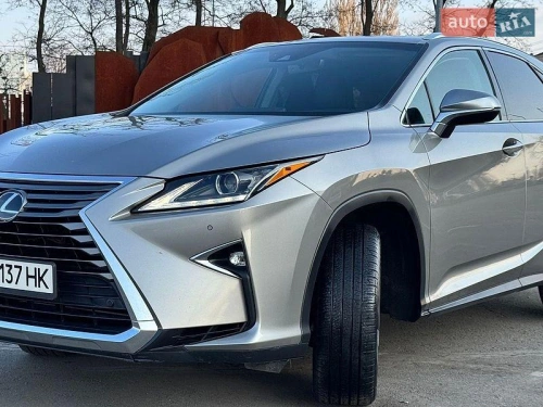 Lexus