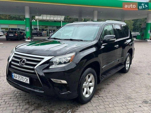 Lexus