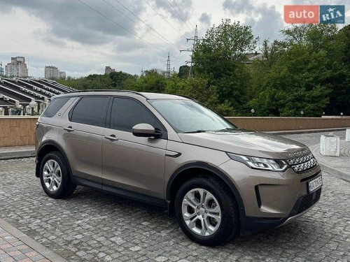 Land Rover