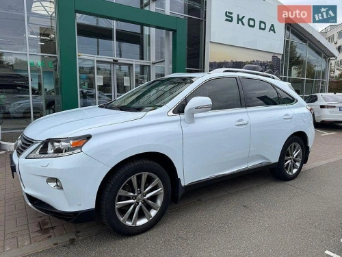 Lexus