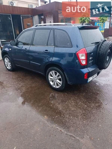 Chery