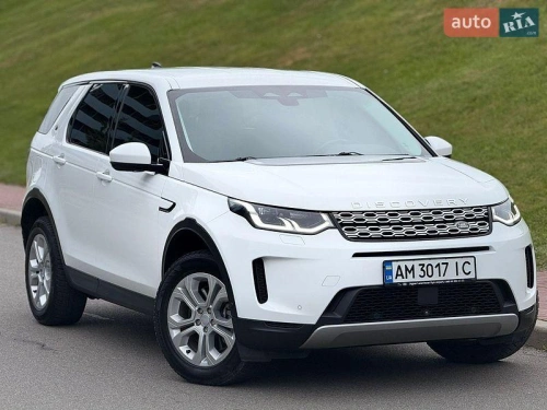Land Rover