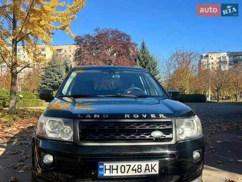 Land Rover