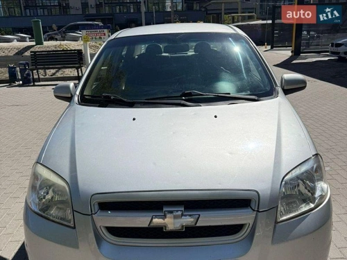 Chevrolet