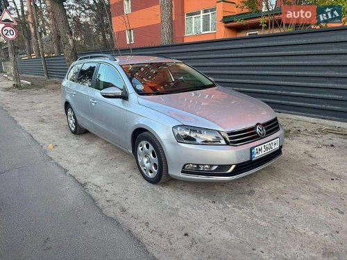 Volkswagen
