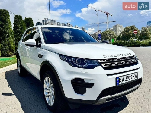 Land Rover