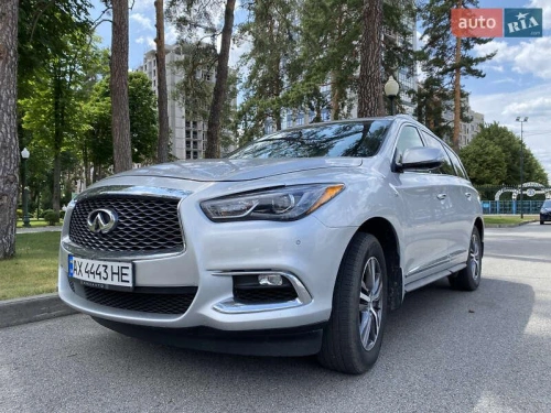 Infiniti