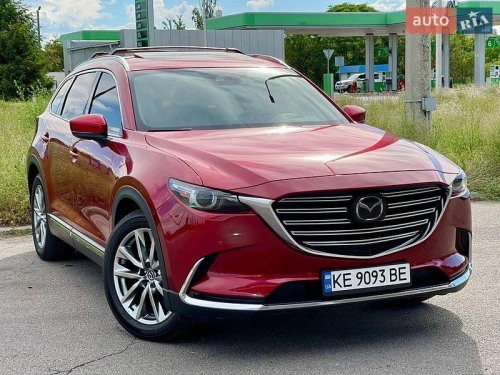 Mazda